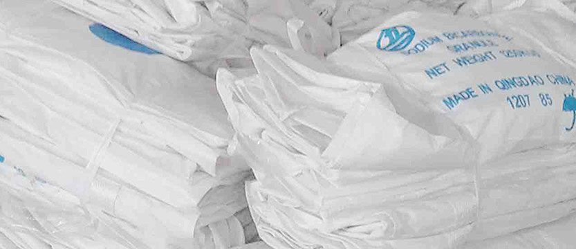 青島進(jìn)通包裝集裝(zhuang)袋的安全性(xìng)、集裝袋​的密(mi)封性