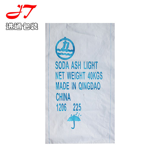 編織袋(dài)款式7