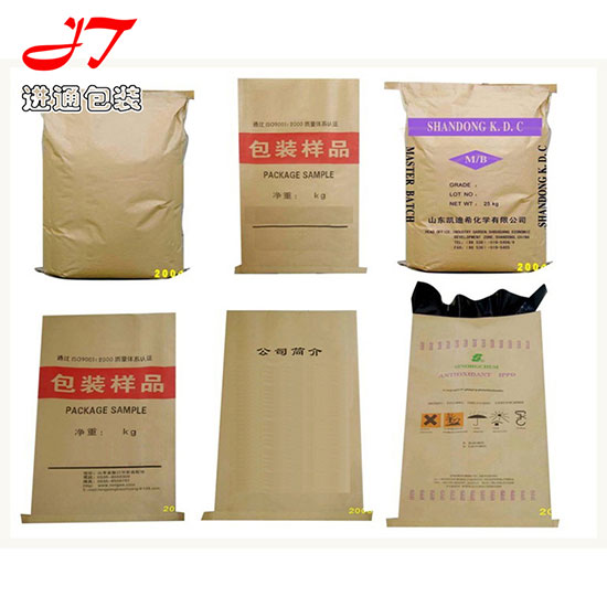 紙(zhǐ)塑複合袋(dai)