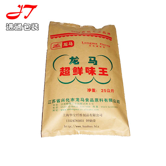 紙塑(sù)袋款式1