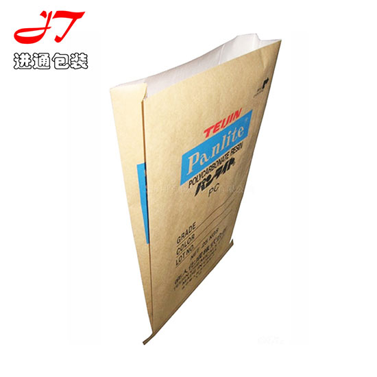 紙塑袋款(kuǎn)式2