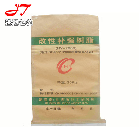 紙塑袋款(kuan)式5