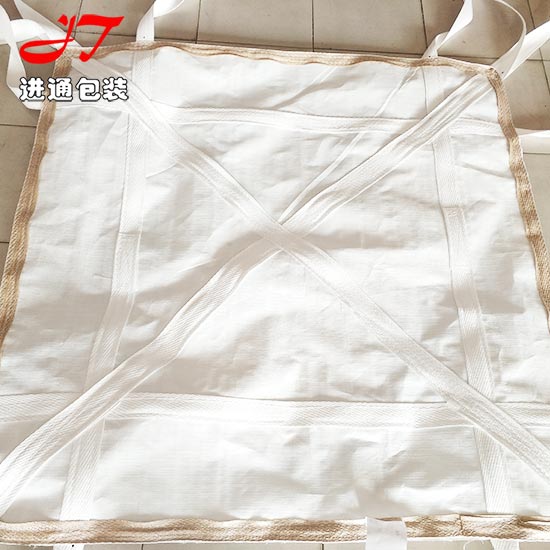 雙層吊帶軟托(tuo)盤袋