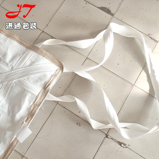 雙層(céng)吊帶軟托盤袋(dai)