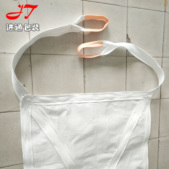 底部(bù)交叉吊袋(dài)