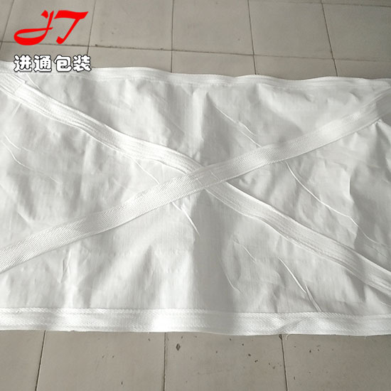 底部(bù)交叉吊袋(dài)