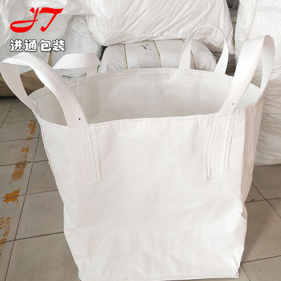 三(sān)層加厚集(ji)裝袋