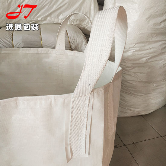 三層(céng)加厚集裝(zhuang)袋