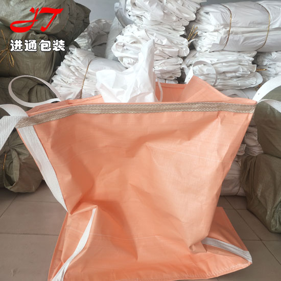 防漏集(jí)裝袋