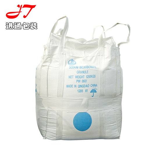 化工集(jí)裝袋